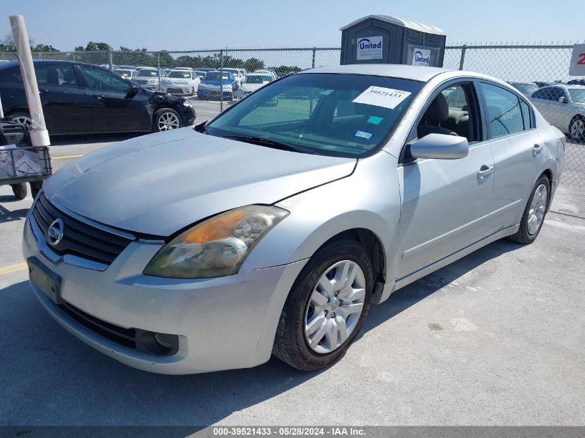 2012 Nissan Altima 2.5 S VIN: 1N4AL2AP9CN474559 Lot: 39521433