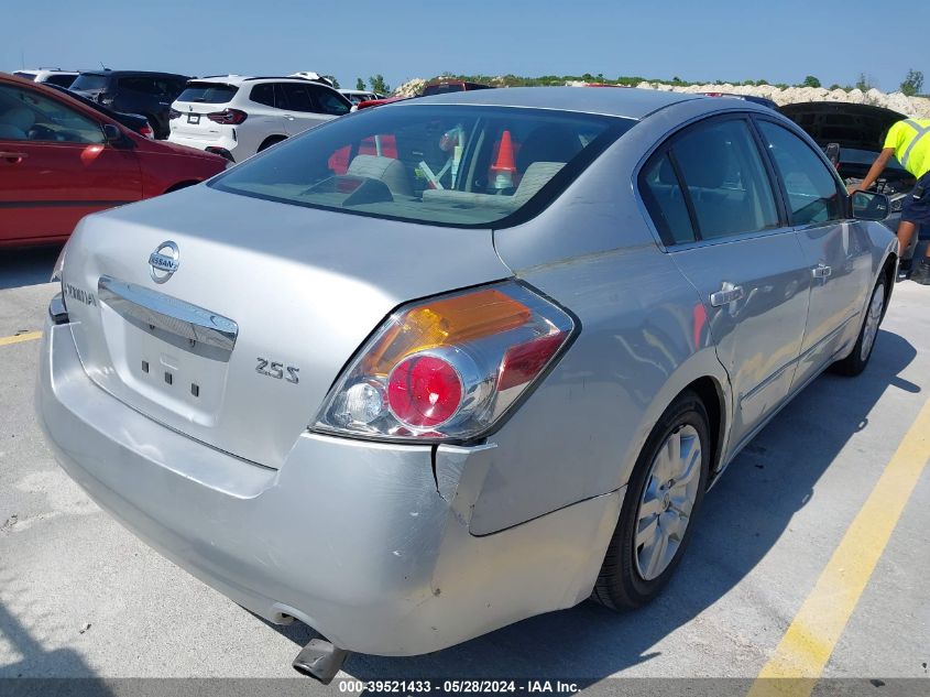 2012 Nissan Altima 2.5 S VIN: 1N4AL2AP9CN474559 Lot: 39521433