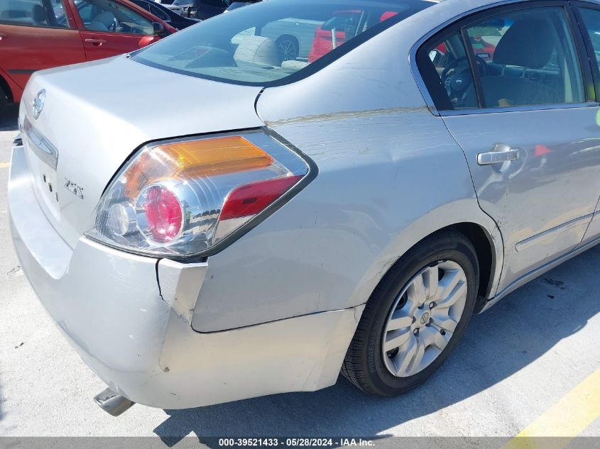 2012 Nissan Altima 2.5 S VIN: 1N4AL2AP9CN474559 Lot: 39521433