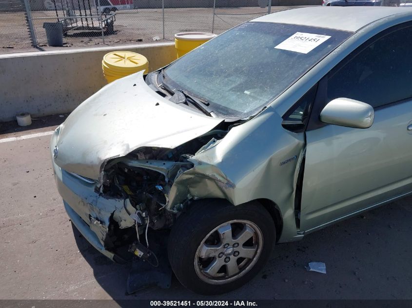 2008 Toyota Prius VIN: JTDKB20U387810856 Lot: 39521451