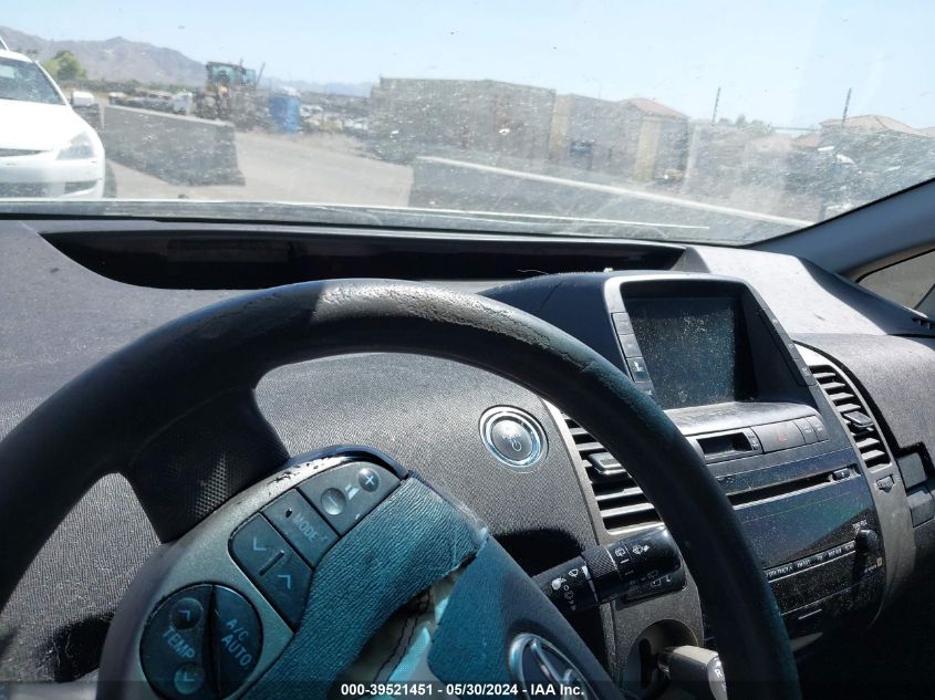 2008 Toyota Prius VIN: JTDKB20U387810856 Lot: 39521451