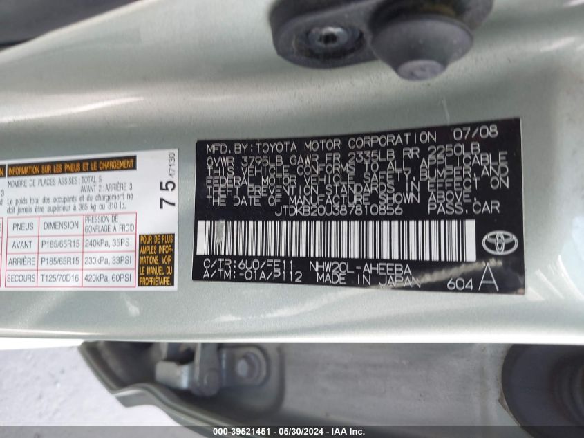 2008 Toyota Prius VIN: JTDKB20U387810856 Lot: 39521451