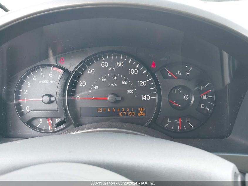 2005 Nissan Armada Se/Le VIN: 5N1AA08B75N739198 Lot: 39521454