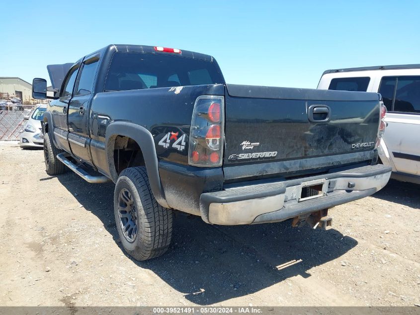 2004 Chevrolet Silverado 2500Hd Ls VIN: 1GCHK23U14F184455 Lot: 39521491