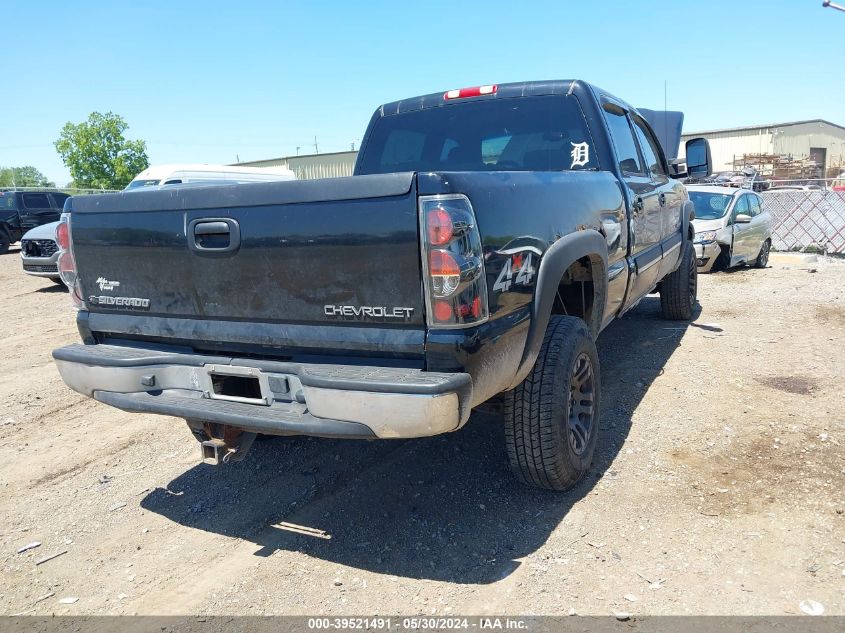 2004 Chevrolet Silverado 2500Hd Ls VIN: 1GCHK23U14F184455 Lot: 39521491