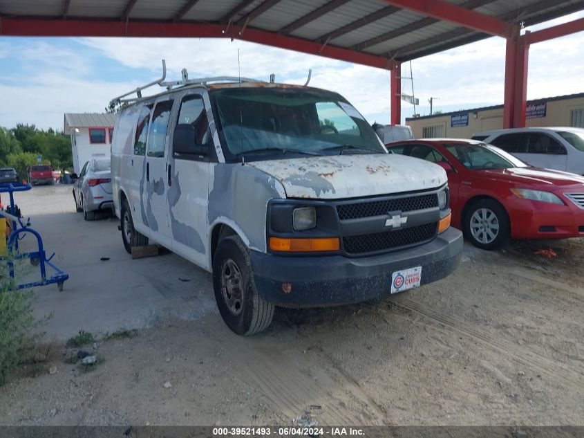 2006 Chevrolet Express Work Van VIN: 1GCFG15X361256668 Lot: 39521493