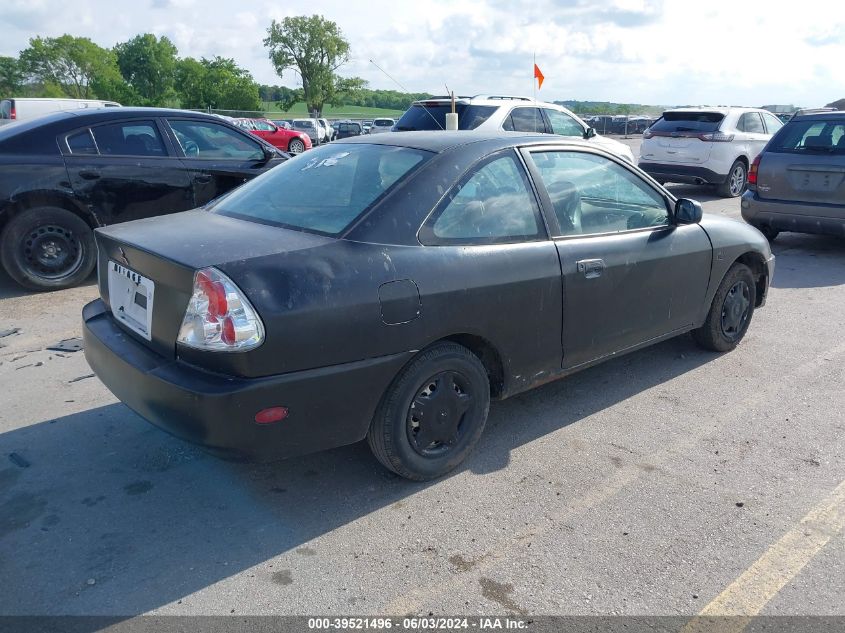 1999 Mitsubishi Mirage De VIN: JA3AY11A2XU051589 Lot: 39521496