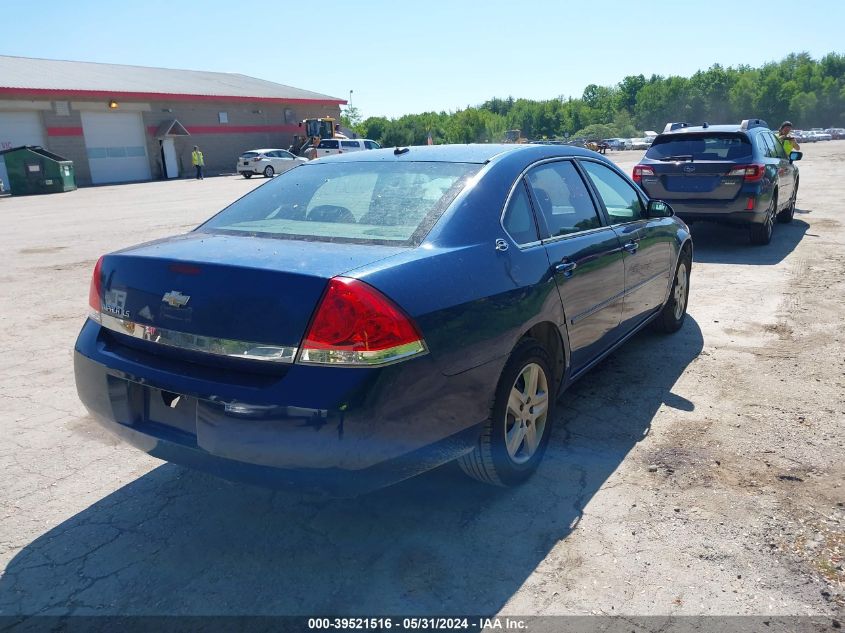 2006 Chevrolet Impala Ls VIN: 2G1WB58K169290957 Lot: 39521516