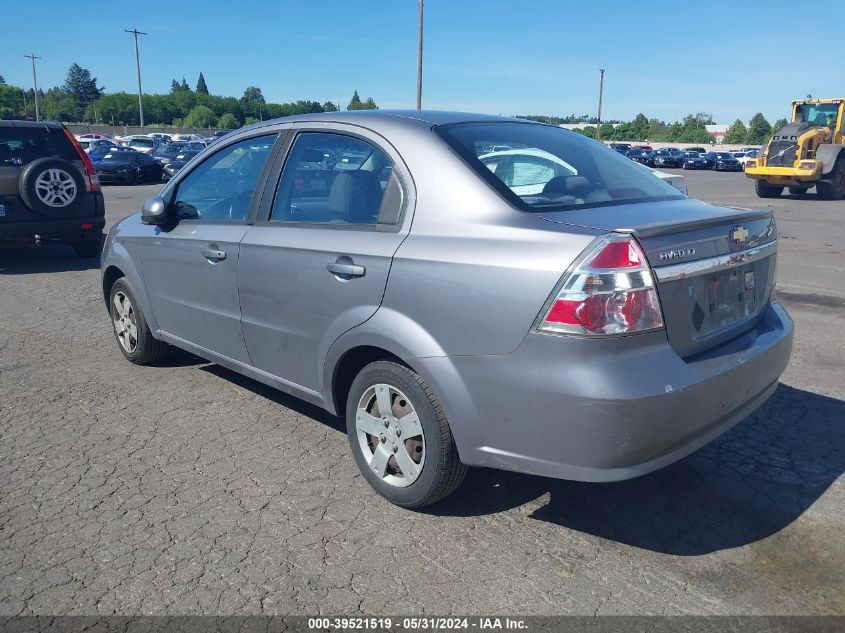 2010 Chevrolet Aveo Lt VIN: KL1TD5DE7AB047303 Lot: 39521519