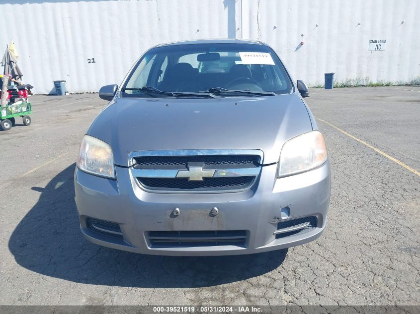 2010 Chevrolet Aveo Lt VIN: KL1TD5DE7AB047303 Lot: 39521519