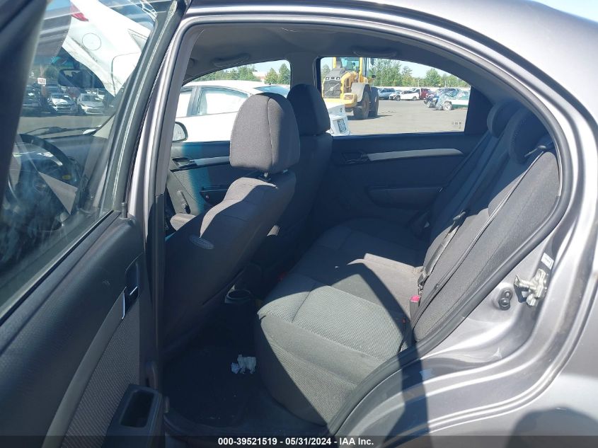 2010 Chevrolet Aveo Lt VIN: KL1TD5DE7AB047303 Lot: 39521519