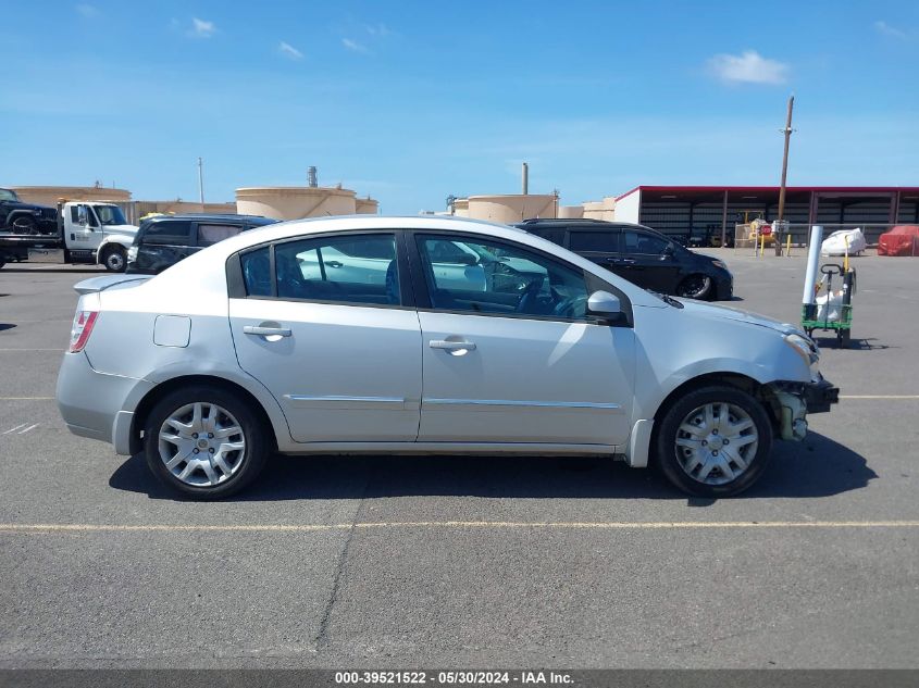 2012 Nissan Sentra 2.0 S VIN: 3N1AB6AP6CL752812 Lot: 39521522