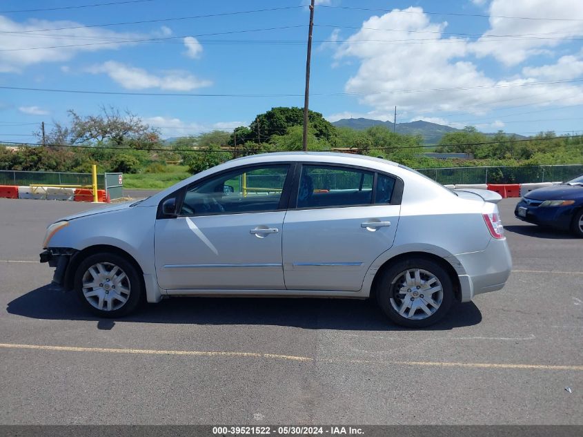 2012 Nissan Sentra 2.0 S VIN: 3N1AB6AP6CL752812 Lot: 39521522