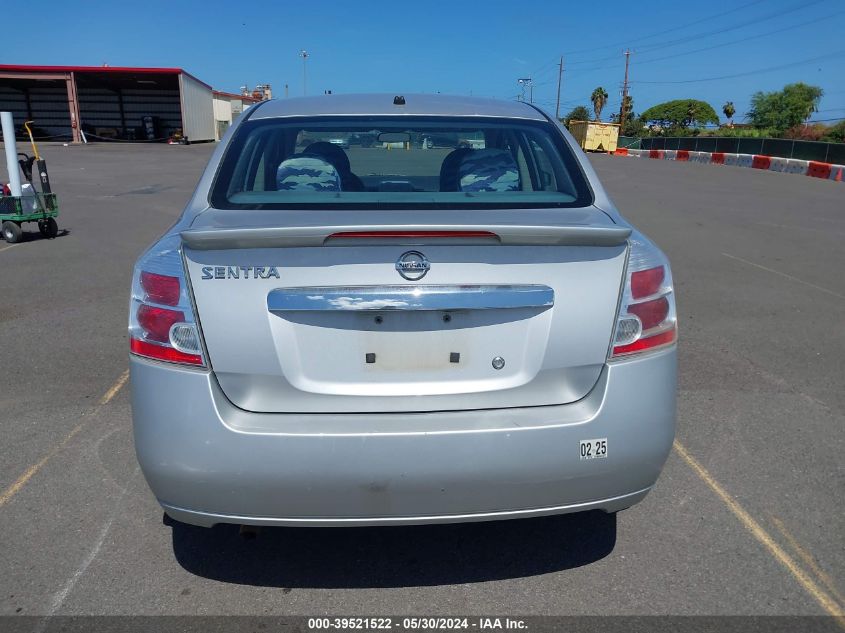 2012 Nissan Sentra 2.0 S VIN: 3N1AB6AP6CL752812 Lot: 39521522