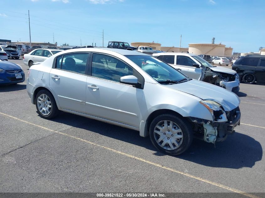 2012 Nissan Sentra 2.0 S VIN: 3N1AB6AP6CL752812 Lot: 39521522