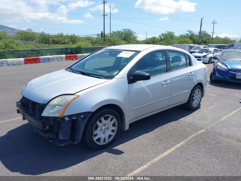 2012 Nissan Sentra 2.0 S VIN: 3N1AB6AP6CL752812 Lot: 39521522