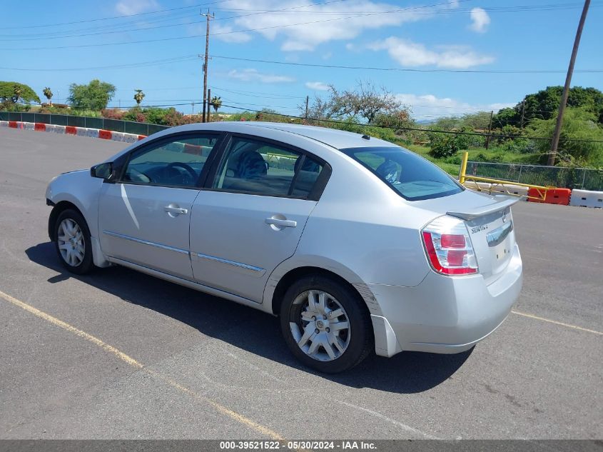 2012 Nissan Sentra 2.0 S VIN: 3N1AB6AP6CL752812 Lot: 39521522