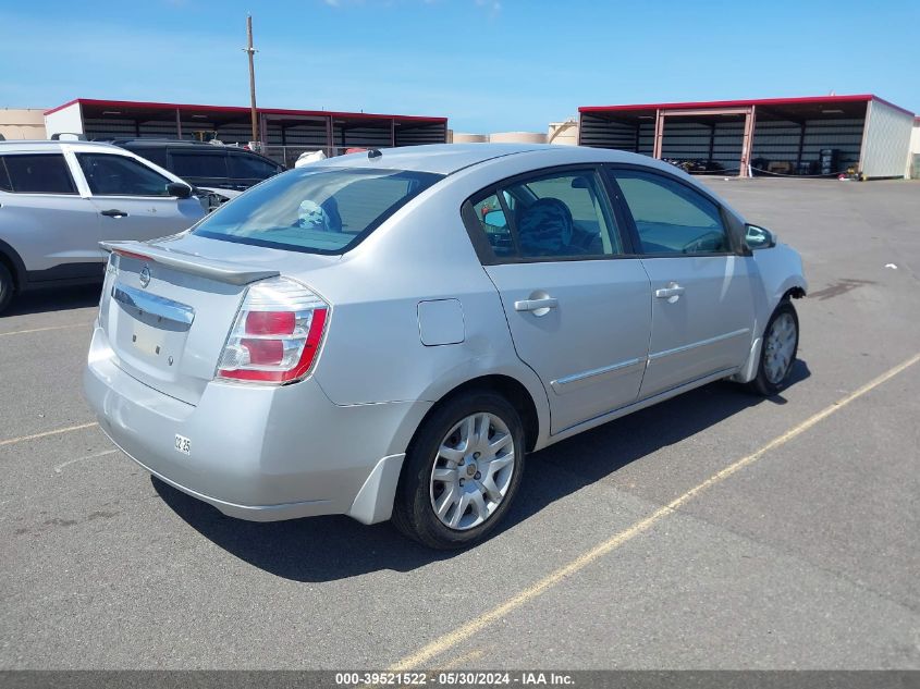 2012 Nissan Sentra 2.0 S VIN: 3N1AB6AP6CL752812 Lot: 39521522