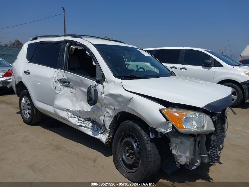 2009 Toyota Rav4 VIN: JTMZF33V99D002947 Lot: 39521528