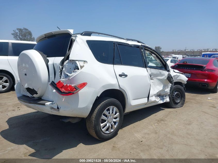 2009 Toyota Rav4 VIN: JTMZF33V99D002947 Lot: 39521528