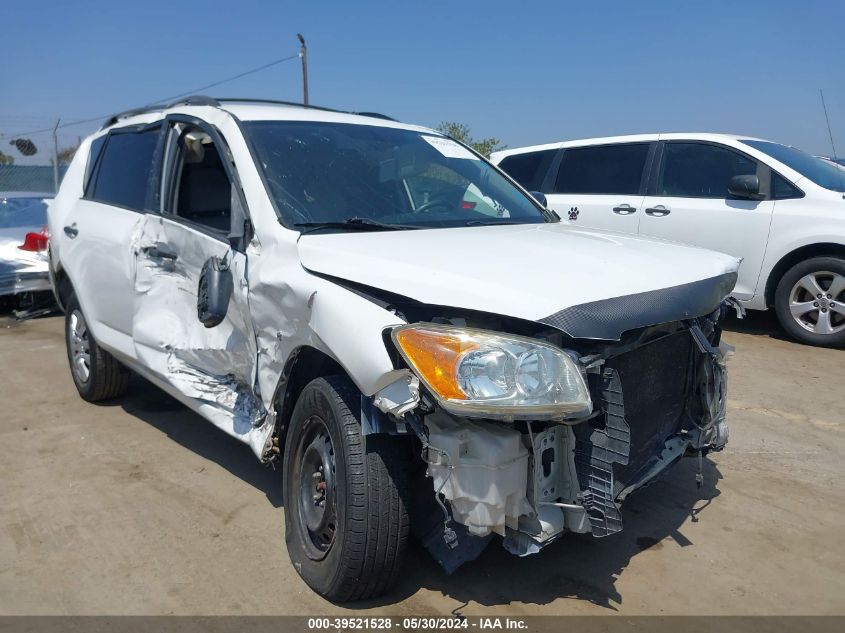 2009 Toyota Rav4 VIN: JTMZF33V99D002947 Lot: 39521528