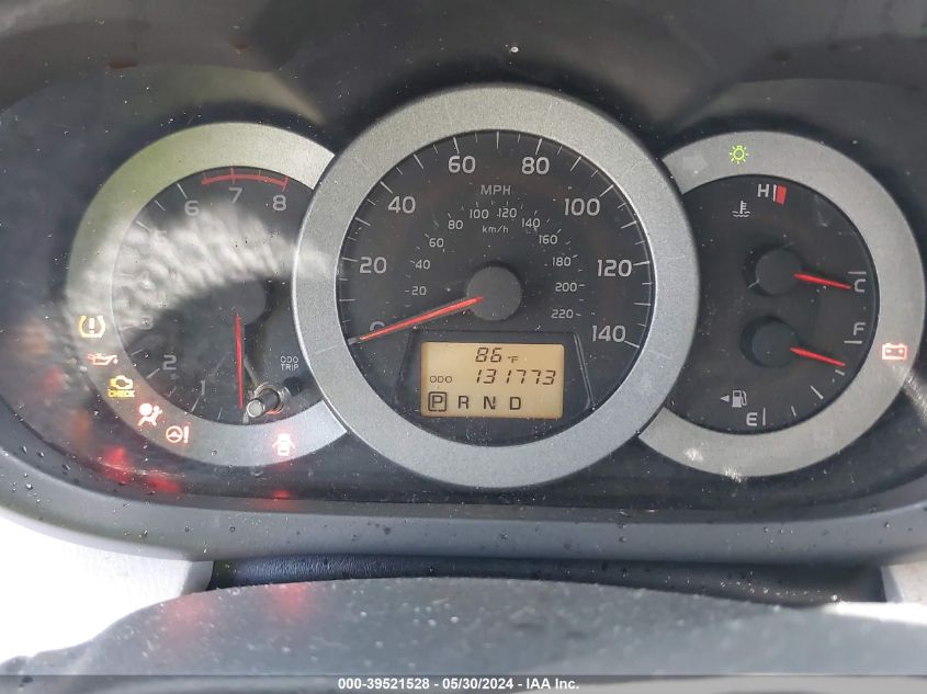 2009 Toyota Rav4 VIN: JTMZF33V99D002947 Lot: 39521528