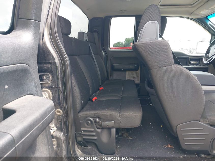 2007 Ford F-150 Fx4/Lariat/Xl/Xlt VIN: 1FTPX14V37FB59673 Lot: 39521534