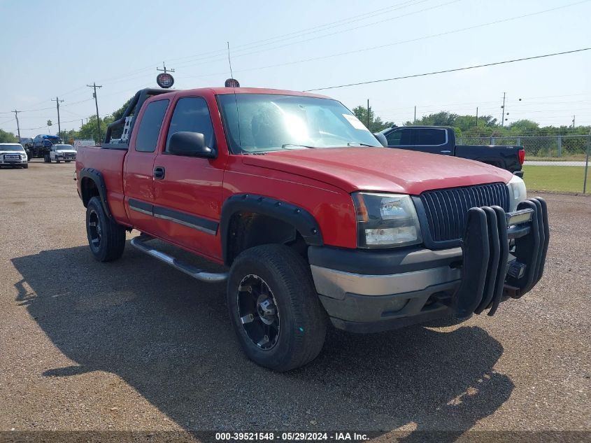 2005 Chevrolet Silverado 1500 Ls VIN: 1GCEK19T75E185886 Lot: 39521548