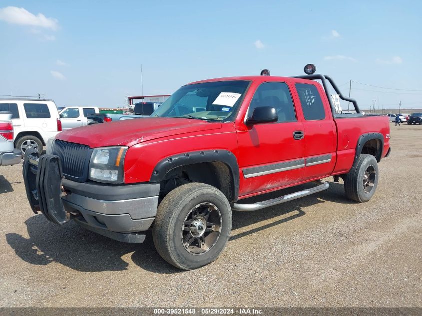 2005 Chevrolet Silverado 1500 Ls VIN: 1GCEK19T75E185886 Lot: 39521548