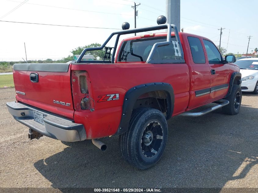 2005 Chevrolet Silverado 1500 Ls VIN: 1GCEK19T75E185886 Lot: 39521548