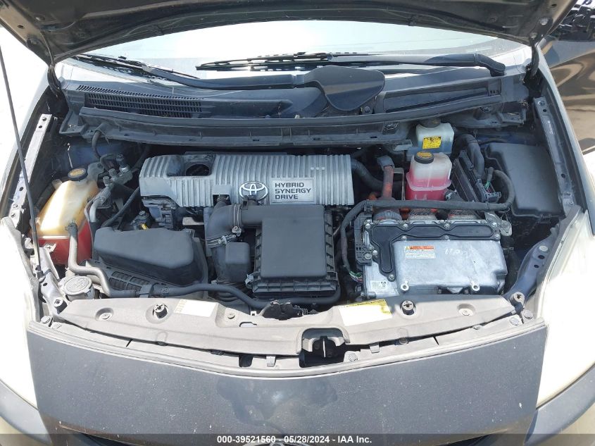 2012 Toyota Prius Two VIN: JTDKN3DU5C1561009 Lot: 39521560