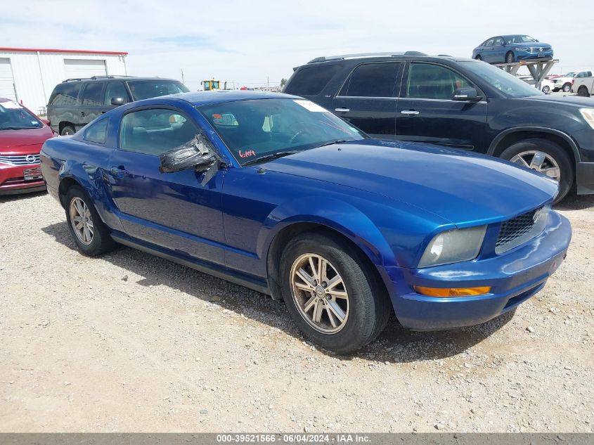 2008 Ford Mustang V6 Deluxe/V6 Premium VIN: 1ZVHT80N385147476 Lot: 39521566