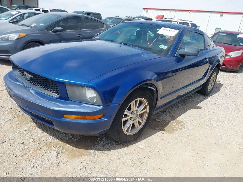 2008 Ford Mustang V6 Deluxe/V6 Premium VIN: 1ZVHT80N385147476 Lot: 39521566