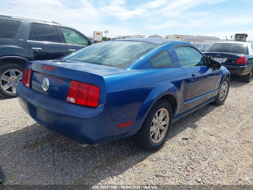 2008 Ford Mustang V6 Deluxe/V6 Premium VIN: 1ZVHT80N385147476 Lot: 39521566