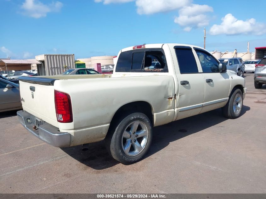 2008 Dodge Ram 1500 Slt VIN: 1D7HA18268J163436 Lot: 39521574