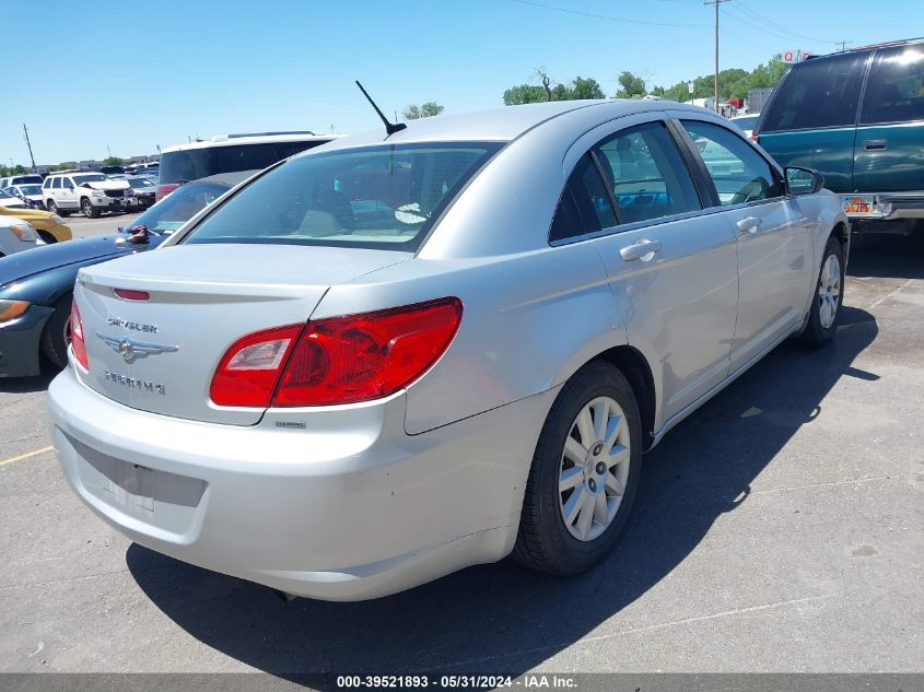 2010 Chrysler Sebring Touring VIN: 1C3CC4FB8AN100330 Lot: 39521893