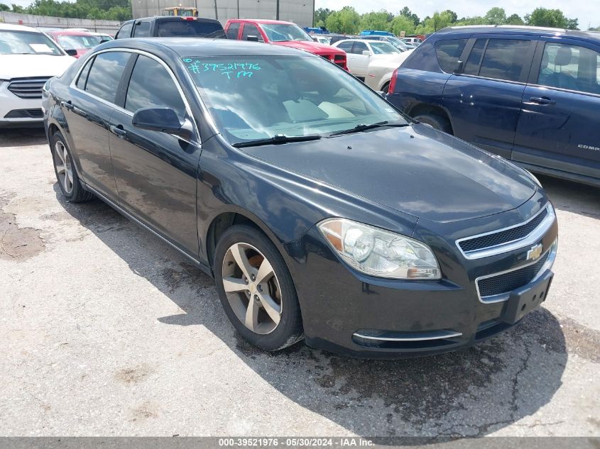 2011 Chevrolet Malibu 1Lt VIN: 1G1ZC5E19BF229394 Lot: 39521976