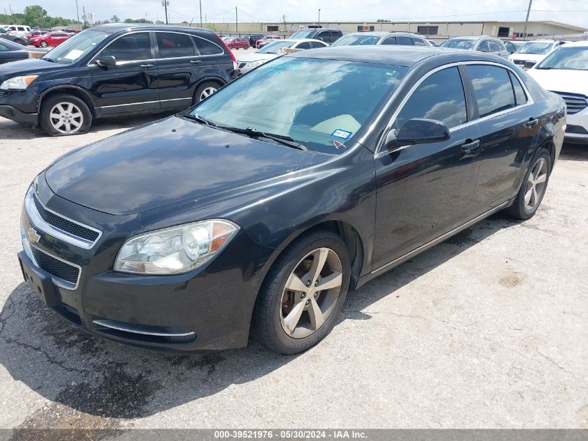 2011 Chevrolet Malibu 1Lt VIN: 1G1ZC5E19BF229394 Lot: 39521976