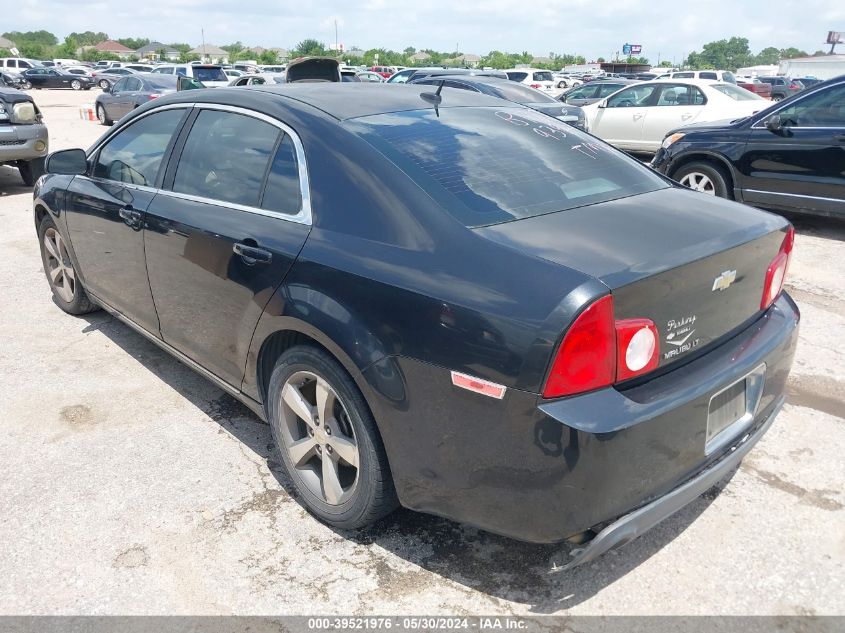 2011 Chevrolet Malibu 1Lt VIN: 1G1ZC5E19BF229394 Lot: 39521976