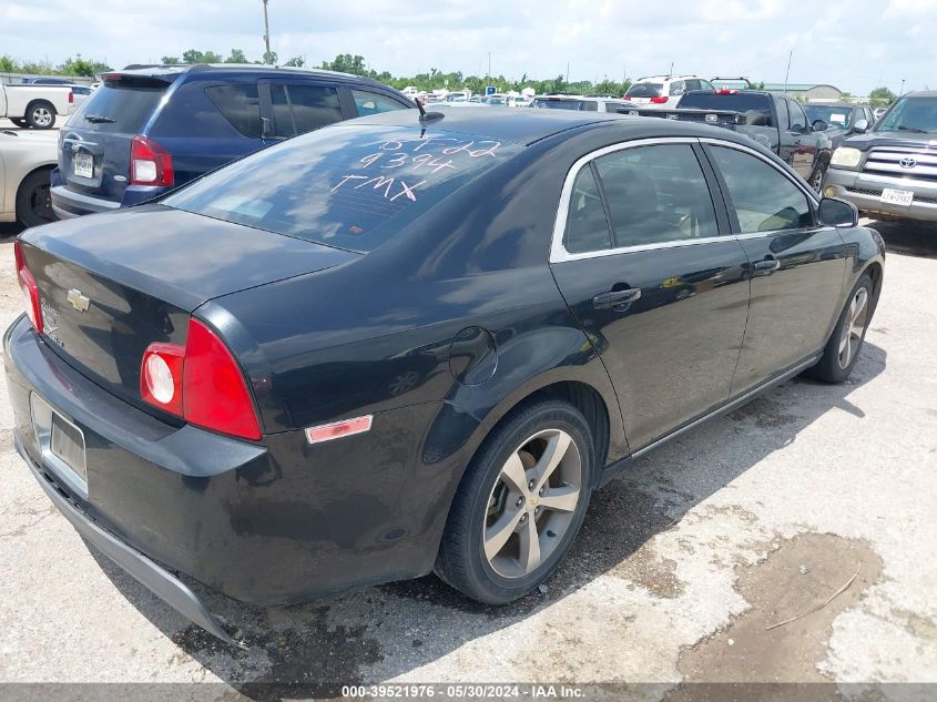 2011 Chevrolet Malibu 1Lt VIN: 1G1ZC5E19BF229394 Lot: 39521976