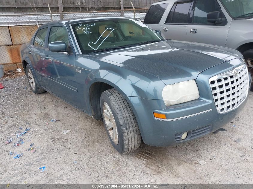 2005 Chrysler 300 Touring VIN: 2C3JA53G45H614788 Lot: 39521984