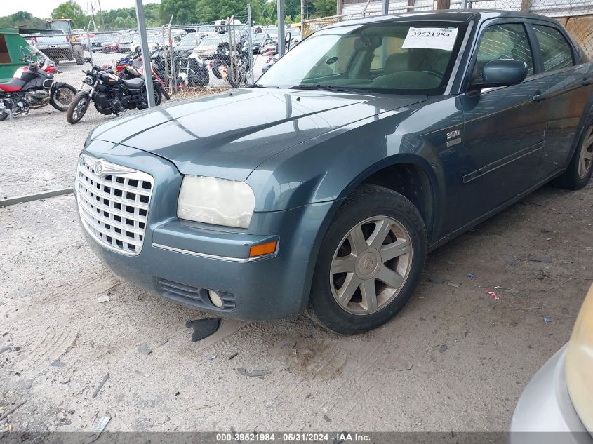 2005 Chrysler 300 Touring VIN: 2C3JA53G45H614788 Lot: 39521984