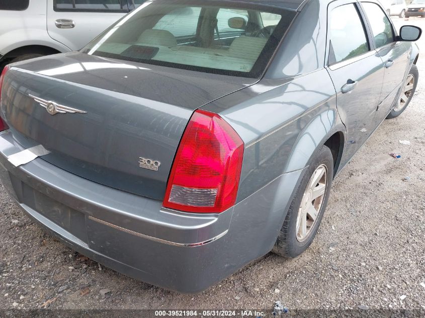 2005 Chrysler 300 Touring VIN: 2C3JA53G45H614788 Lot: 39521984