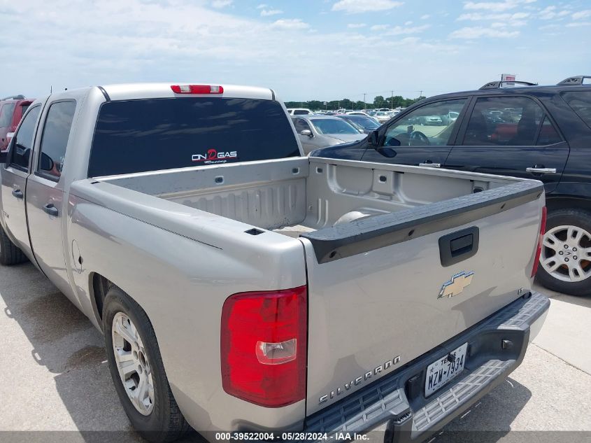 2008 Chevrolet Silverado 1500 Lt1 VIN: 2GCFK13Y281224561 Lot: 39522004