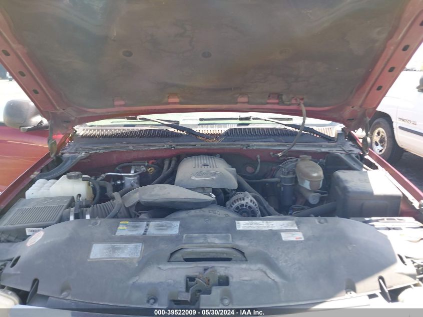 2004 GMC Sierra 1500 Sle VIN: 1GTEK19T44E345883 Lot: 39522009