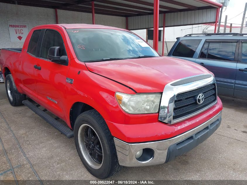 2007 Toyota Tundra Sr5 V8 VIN: 5TFRV541X7X014062 Lot: 39522047