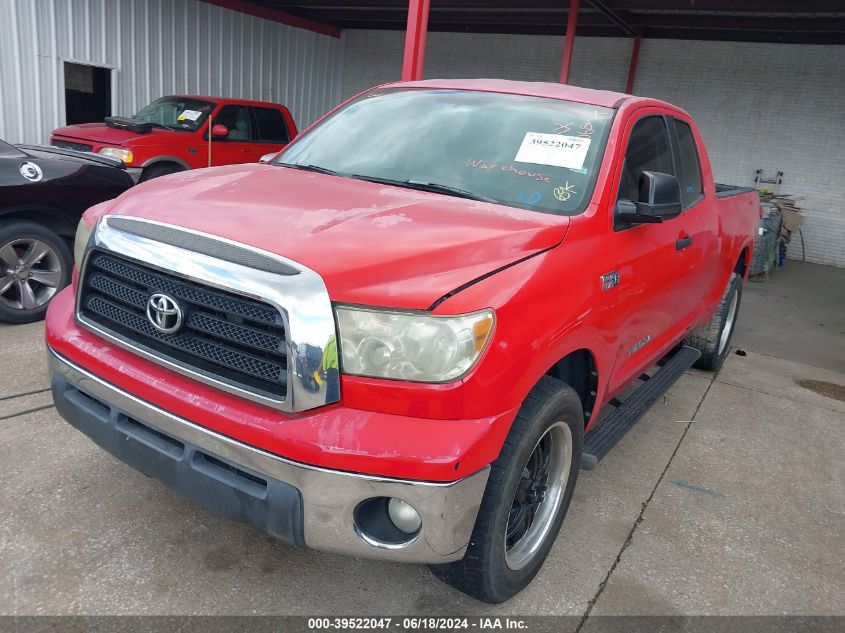 2007 Toyota Tundra Sr5 V8 VIN: 5TFRV541X7X014062 Lot: 39522047