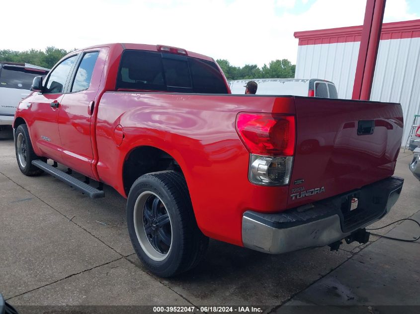 2007 Toyota Tundra Sr5 V8 VIN: 5TFRV541X7X014062 Lot: 39522047