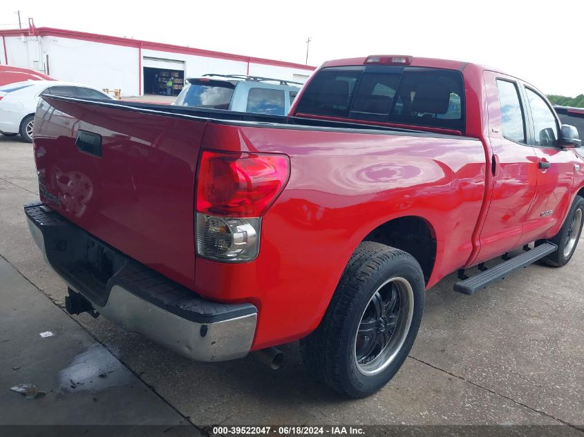 2007 Toyota Tundra Sr5 V8 VIN: 5TFRV541X7X014062 Lot: 39522047