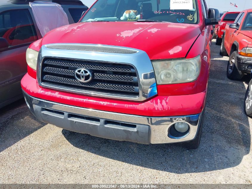 2007 Toyota Tundra Sr5 V8 VIN: 5TFRV541X7X014062 Lot: 39522047